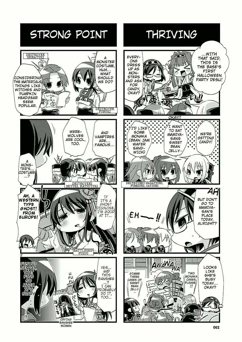 Kantai Collection -KanColle- Chapter 14 1